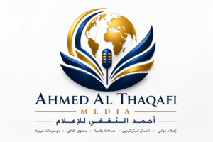 منصة أمداء للاخبار